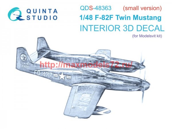 QDS-48363   3D Декаль интерьера кабины F-82F Twin Mustang (Modelsvit) (Малая версия) (thumb73686)