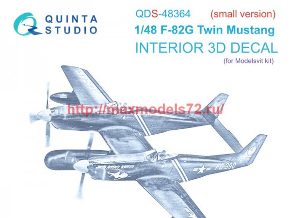 QDS-48364   3D Декаль интерьера кабины F-82G Twin Mustang (Modelsvit) (Малая версия) (thumb73694)