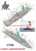 UBL700-03_2   БуянМ  — полный корпус (attach2 72949)