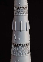 AMA145001   Rocket N-1 Soviet Lunar Program (attach2 73559)
