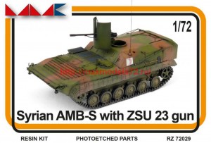 MMK72029   AMB-S WITH ZSU 23 GUN (thumb74963)