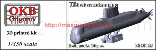 OKBN350025DP   Ula class submarine (thumb75340)
