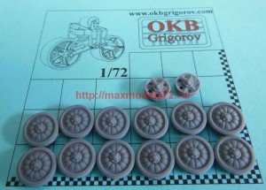 OKBS72528DP   Wheels for MT-LB, type 1 (thumb72838)