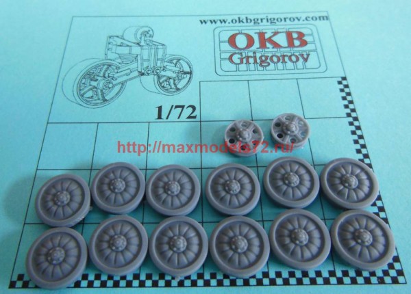 OKBS72528DP   Wheels for MT-LB, type 1 (thumb72838)