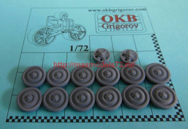 OKBS72529DP   Wheels for MT-LB, type 2 (thumb72832)
