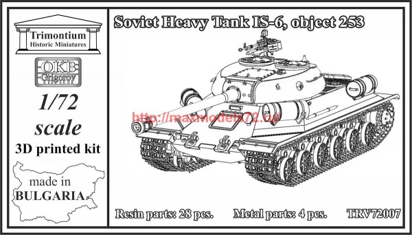 OKBTRV72007   Soviet Heavy Tank IS-6, object 253 (thumb76108)