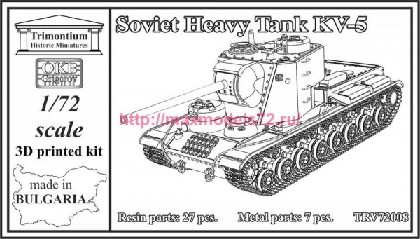 OKBTRV72008   Soviet Heavy Tank KV-5 (thumb79298)