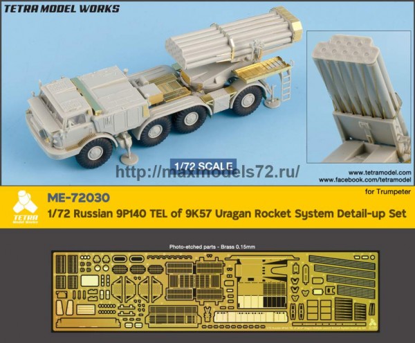 TetraME-72030   1/72 Russian 9P140 TEL of 9K57 Uragan Rocket System Detail-up Set (for Trumpeter) (thumb77057)