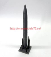 KMR32017   Ракета Х-58ушкэ 2 шт. комплект (attach2 74088)