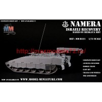 MM-R221   NAMERA (recovery tank) (attach5 75625)