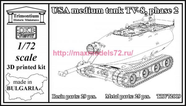 OKBTRV72009   USA medium tank TV-8, phase 2 (thumb79309)