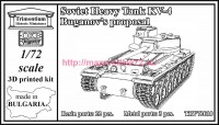 OKBTRV72010   Soviet Heavy Tank KV-4, Buganov's proposal (thumb79319)