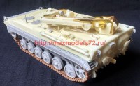 PS35273   BMP-1 VPV (Brem-Tch) Recovery vehicle – for Trumpeter BMP-1 (resin + photo-etch + decals) (attach5 75736)