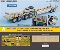 TetraME-72028   1/72 MAZ-537G Late Production type with MAZ/ChMZAP 5247G semitrailer Detail-up Set (for Trumpeter) (thumb77038)