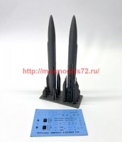 KMR32017   Ракета Х-58ушкэ 2 шт. комплект (attach1 74088)