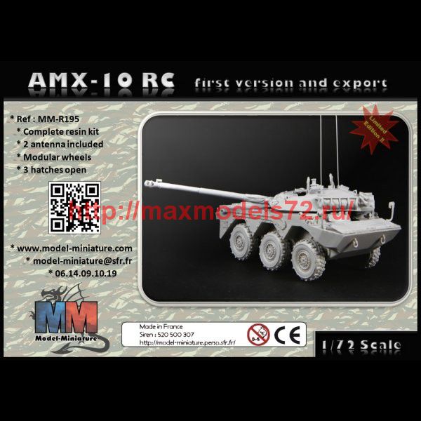 MM-R195   AMX-10 RC (first version and export) (thumb75540)