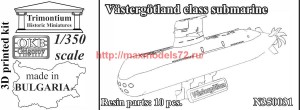 OKBN350031DP   Vastergotland class submarine (thumb76118)