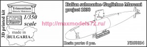 OKBN350034DP   Italian submarine Guglielmo Marconi, project 1030 (thumb79255)