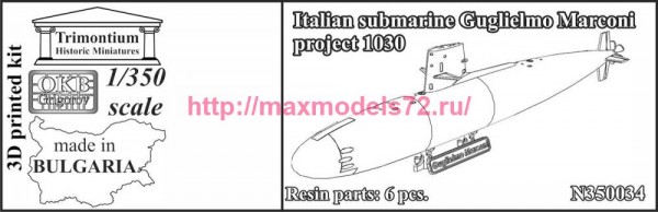 OKBN350034DP   Italian submarine Guglielmo Marconi, project 1030 (thumb79255)