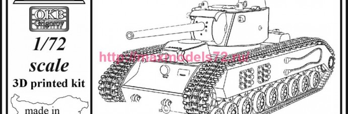 OKBTRV72011   Soviet Heavy Tank KV-4, Pereverzev?s proposal with turret type A (thumb79329)