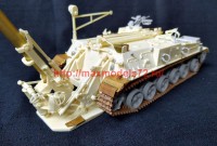 PS35296   2S4 Tulpan  — for Trumpeter 2S3 Howitzer (resin+photo-etch+decals) (attach4 75820)