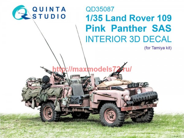 QD35087   3D Декаль интерьера кабины Land Rover 109 Pink Panther SAS (Tamiya) (thumb75206)