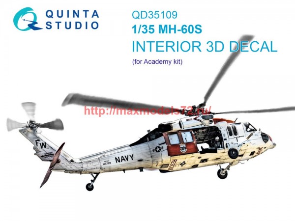 QD35109   3D Декаль интерьера кабины MH-60S (Academy) (thumb75230)