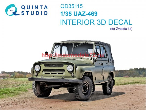 QD35115   3D Декаль интерьера кабины УАЗ 469 (Zvezda) (thumb75242)