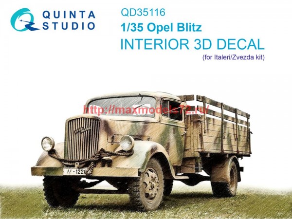 QD35116   3D Декаль интерьера кабины Opel Blitz (Italeri/Звезда) (thumb75246)