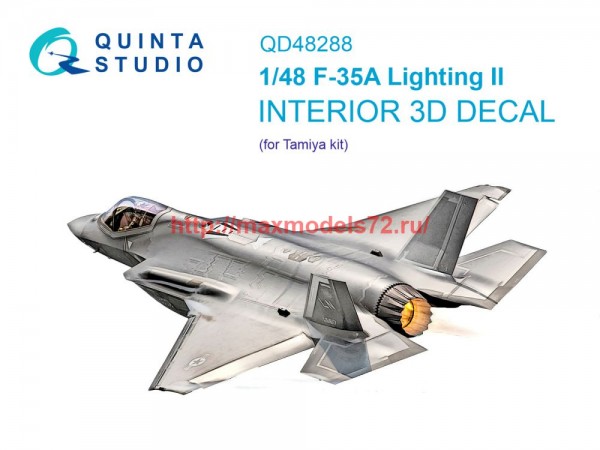 QD48288   3D Декаль интерьера кабины F-35A (Tamiya) (thumb75102)