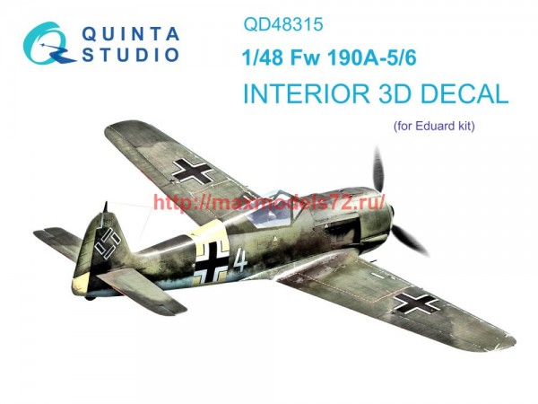 QD48315   3D Декаль интерьера кабины Fw 190A-5/6 (Eduard) (thumb75110)