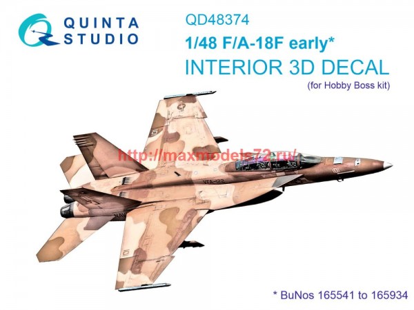 QD48374   3D Декаль интерьера кабины F/A-18F early (Hobby Boss) (thumb75146)