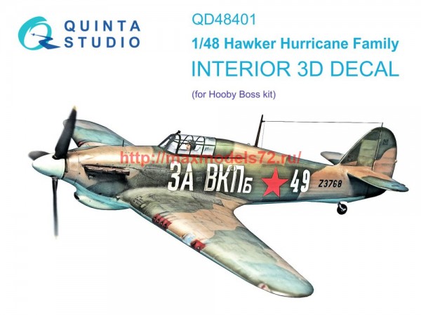 QD48401   3D Декаль интерьера кабины семейства Hawker Hurricane  (HobbyBoss) (thumb75154)