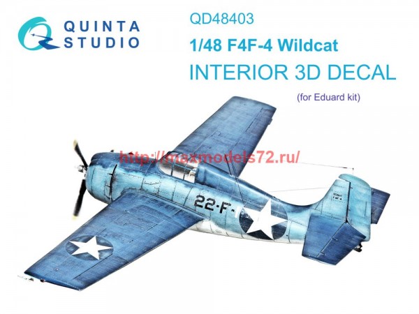 QD48403   3D Декаль интерьера кабины F4F-4 Wildcat (Eduard) (thumb75158)