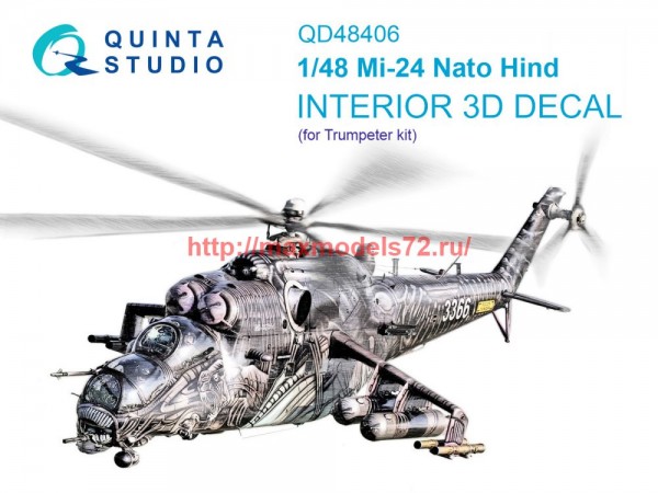 QD48406   3D Декаль интерьера кабины Mi-24 Nato Hind (Trumpeter) (thumb75170)