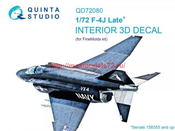 QD72080   3D Декаль интерьера кабины F-4J поздний (FineMolds) (thumb75051)