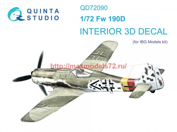 QD72090   3D Декаль интерьера кабины Fw 190D (IBG models) (thumb75063)