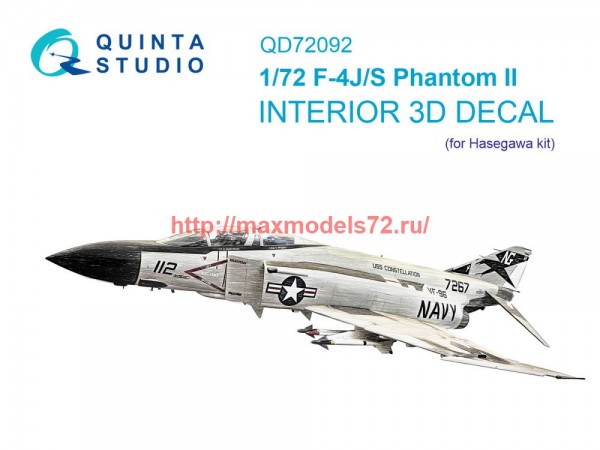 QD72092   3D Декаль интерьера кабины F-4J/S (Hasegawa) (thumb75071)