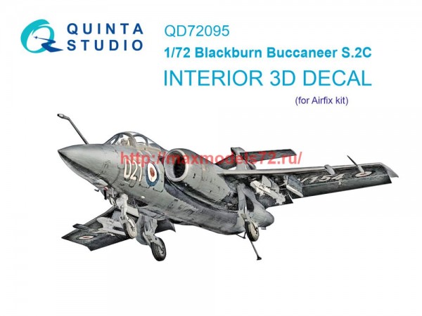 QD72095   3D Декаль интерьера кабины Blackburn Buccaneer S.2C (Airfix) (thumb75075)