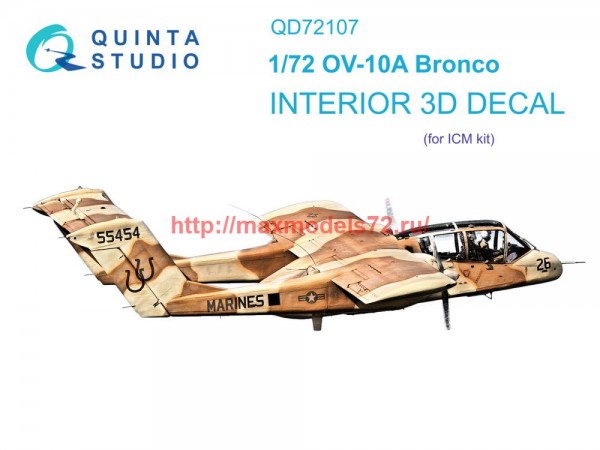 QD72107   3D Декаль интерьера кабины OV-10A Bronco (ICM) (thumb75083)