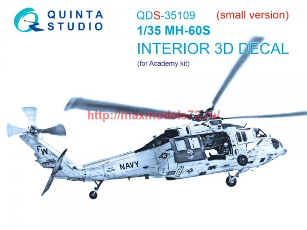 QDS-35109   3D Декаль интерьера кабины MH-60S 3D-Printed & coloured Interior on decal paper (Academy) (Малая версия) (thumb75234)