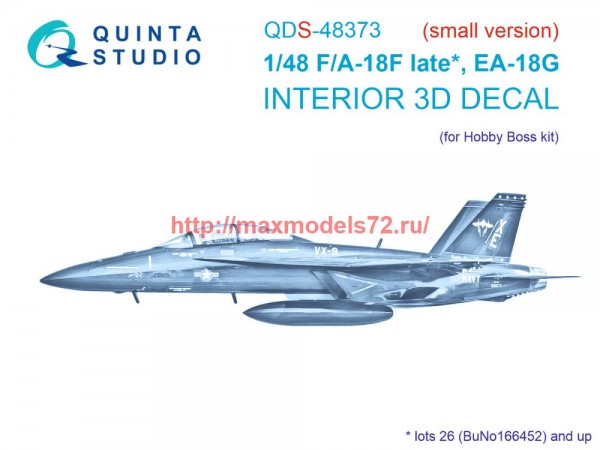 QDS-48373   3D Декаль интерьера кабины F/A-18F late / EA-18G (Hobby Boss) (Малая версия) (thumb75142)