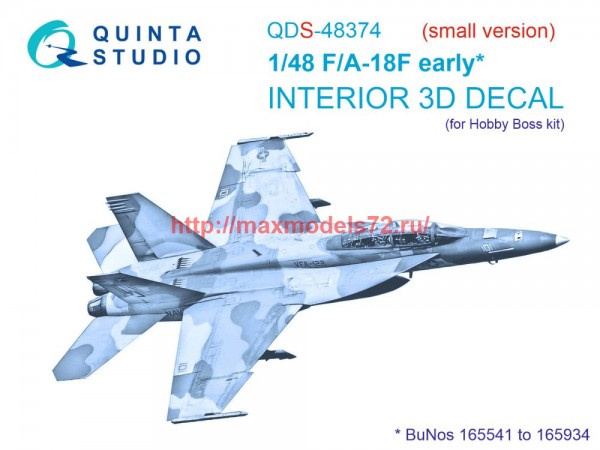 QDS-48374   3D Декаль интерьера кабины F/A-18F early (Hobby Boss) (Малая версия) (thumb75150)
