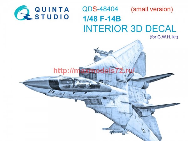 QDS-48404   3D Декаль интерьера кабины F-14B (GWH) (Малая версия) (thumb75166)