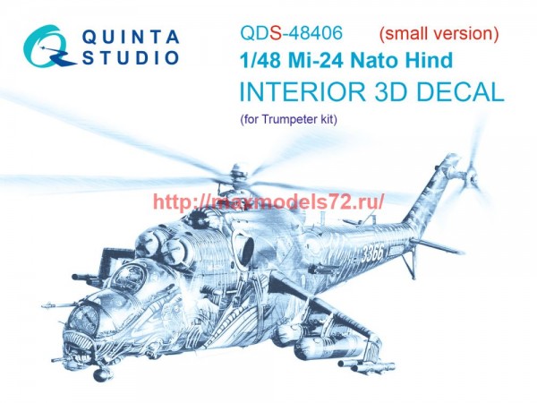 QDS-48406   3D Декаль интерьера кабины Mi-24 Nato Hind (Trumpeter)(Малая версия) (thumb75174)