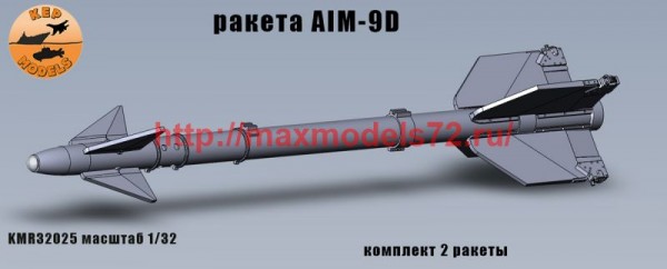 KMR32025   Ракета AIM-9D 2 шт. комплект (thumb76206)