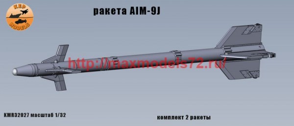 KMR32027   Ракета AIM-9J 2 шт. комплект (thumb76214)