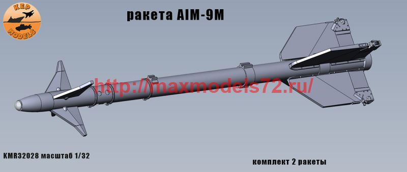 KMR32028   Ракета AIM-9M 2 шт. комплект (thumb76218)