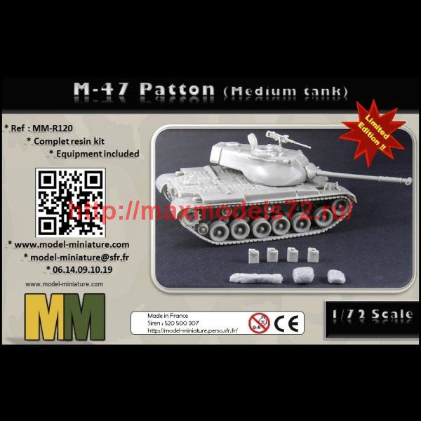 MM-R120    M-47 Patton (thumb75412)