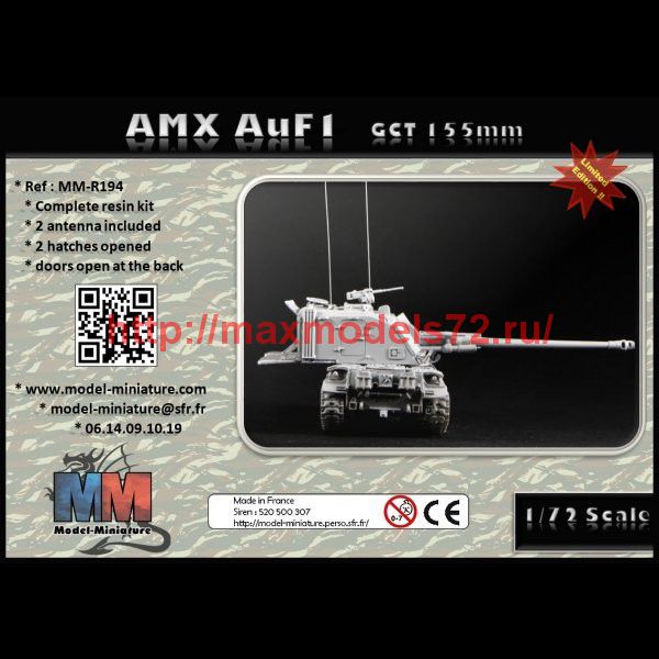 MM-R194   AuF1 GCT 155mm (thumb75536)